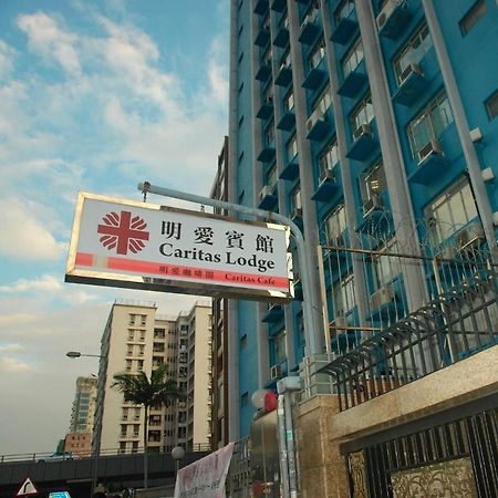 Caritas Lodge Kowloon  Eksteriør billede